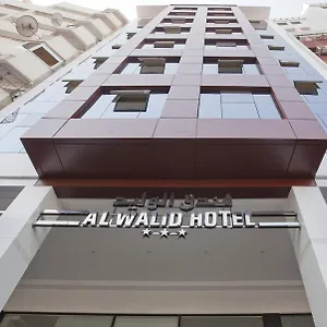 *** Hotel Al Walid Marokko