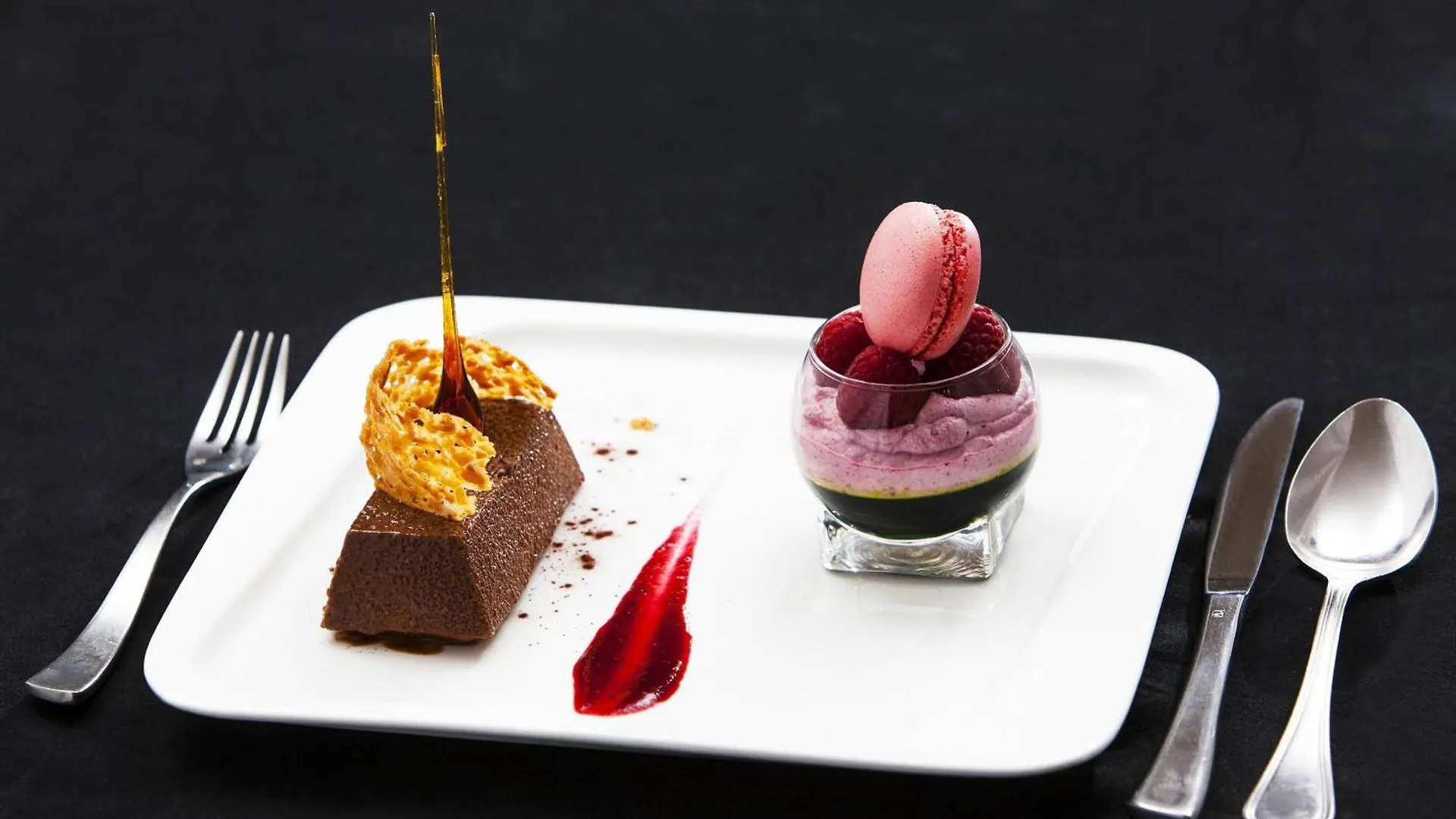 Hotel Le Meridien N'Fis Marrakesh